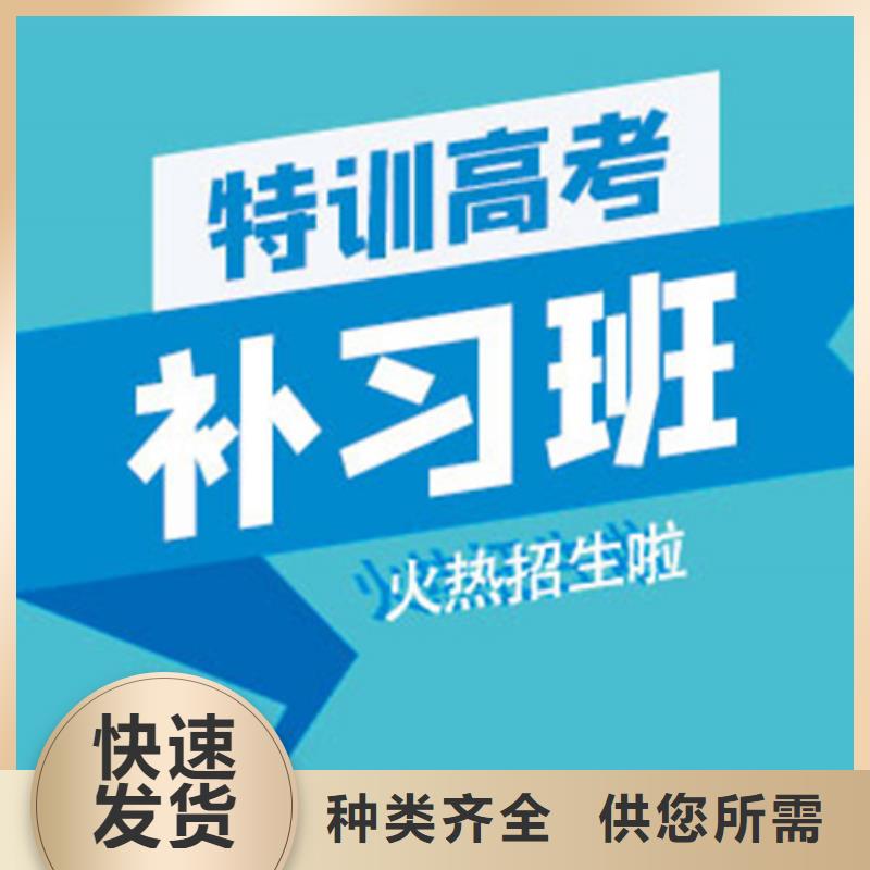 合肥肥西传媒艺考生高考志愿填报辅导机构-实力商家