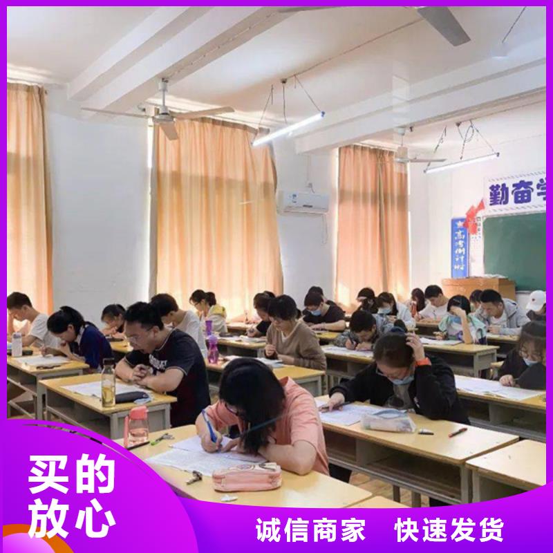 连云港一对一高考志愿填报机构|一对一高考志愿填报机构厂家现货