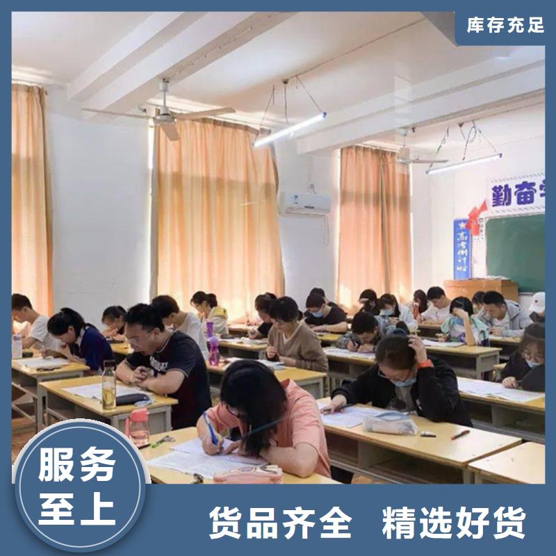 淮安盱眙专业销售高三编导生高考报名指导-大型厂家