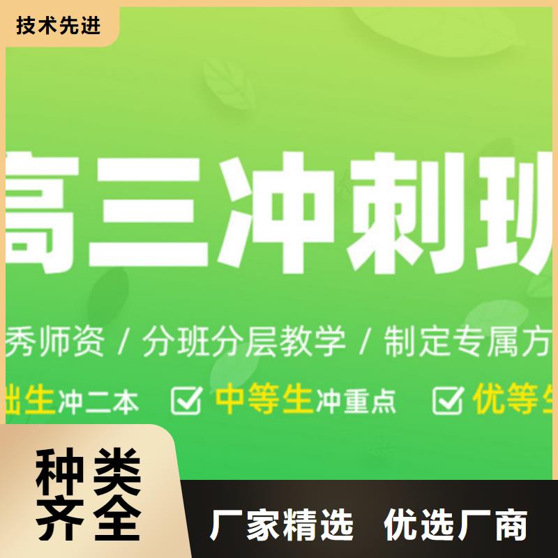 常德高考志愿平行志愿填报指导为您节省成本