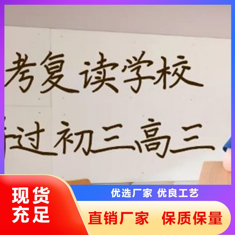 宿迁泗阳高考复读补习班公司
