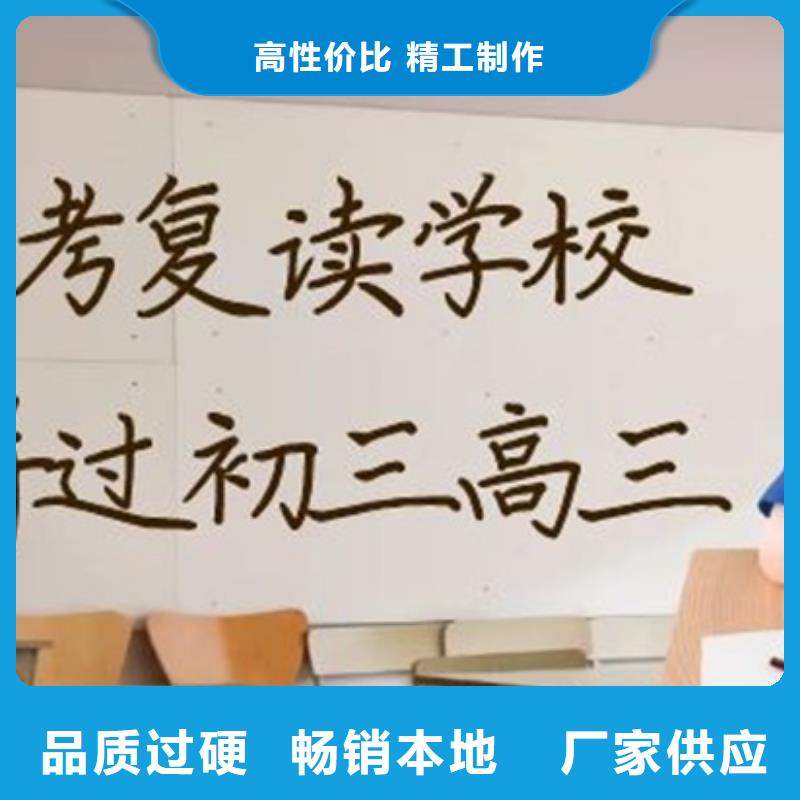 山南错那经验丰富的一对一高考志愿填报机构基地