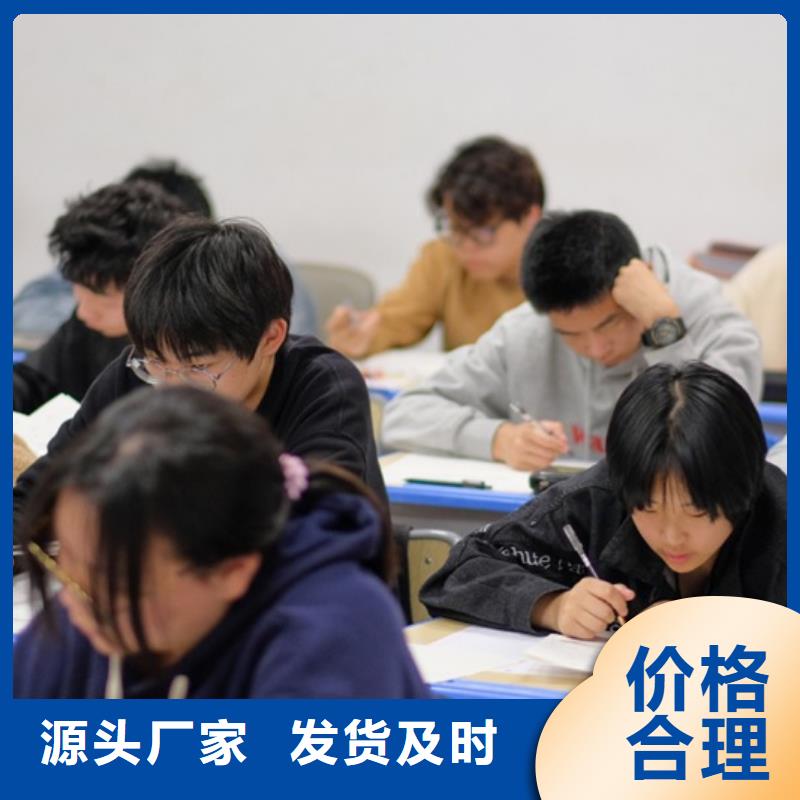 徐州铜山高中艺术生冲刺匠心品质