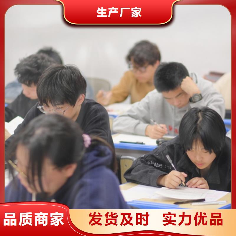 热销:池州舞蹈艺考成绩辅导厂家