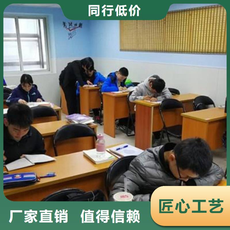 济宁汶上升学填报志愿指导机构_快来了解