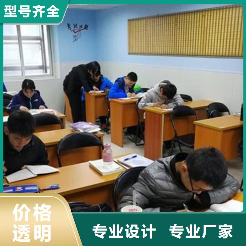 那曲嘉黎高考志愿平行志愿填报指导货源稳定