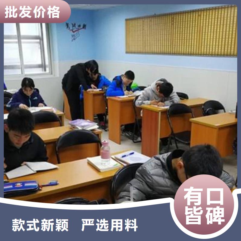 销售传媒艺考生高考志愿填报辅导机构_精选厂家