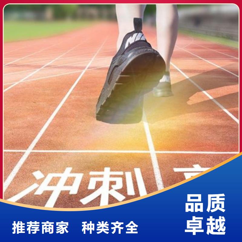 九江都昌升学填报志愿指导机构详情电话咨询