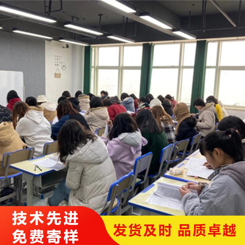 阳江高三复读机构查看详情