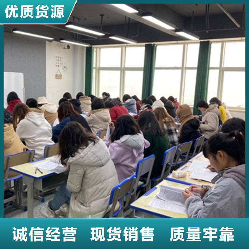信阳高中艺术生冲刺专业供货商