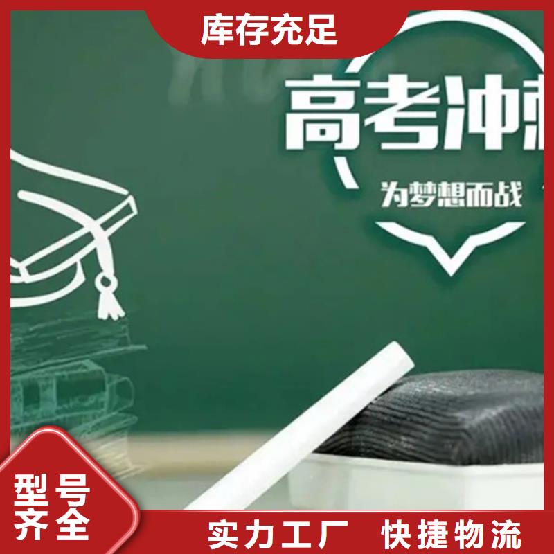 本溪升学填报志愿指导机构好品质看的见