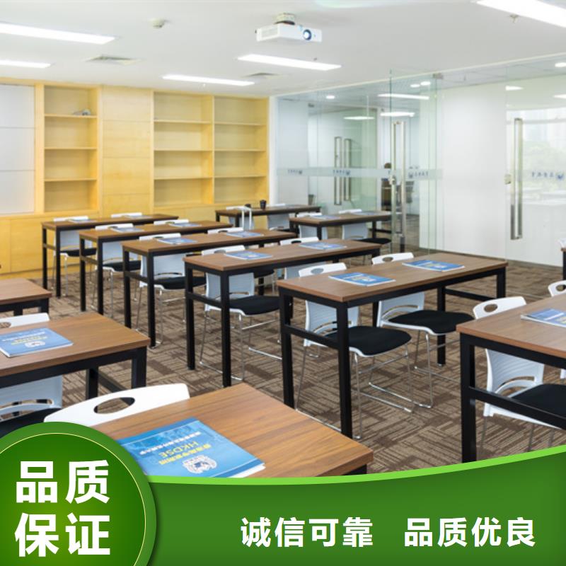 生产高中冲刺学校_优质厂家