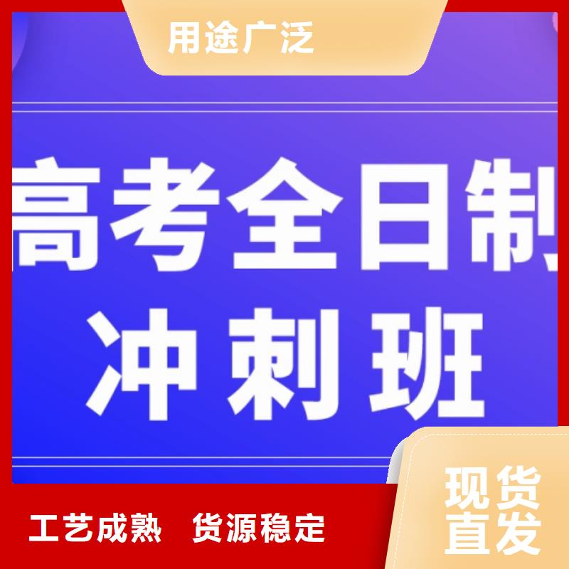 九江都昌升学填报志愿指导机构详情电话咨询