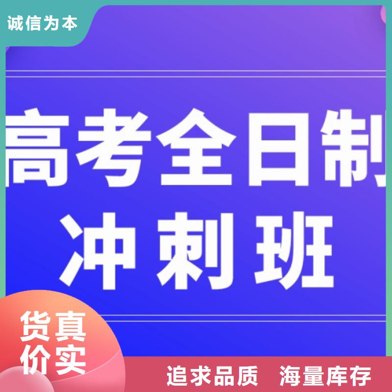 常州戚墅堰高考志愿平行志愿填报指导好的选择