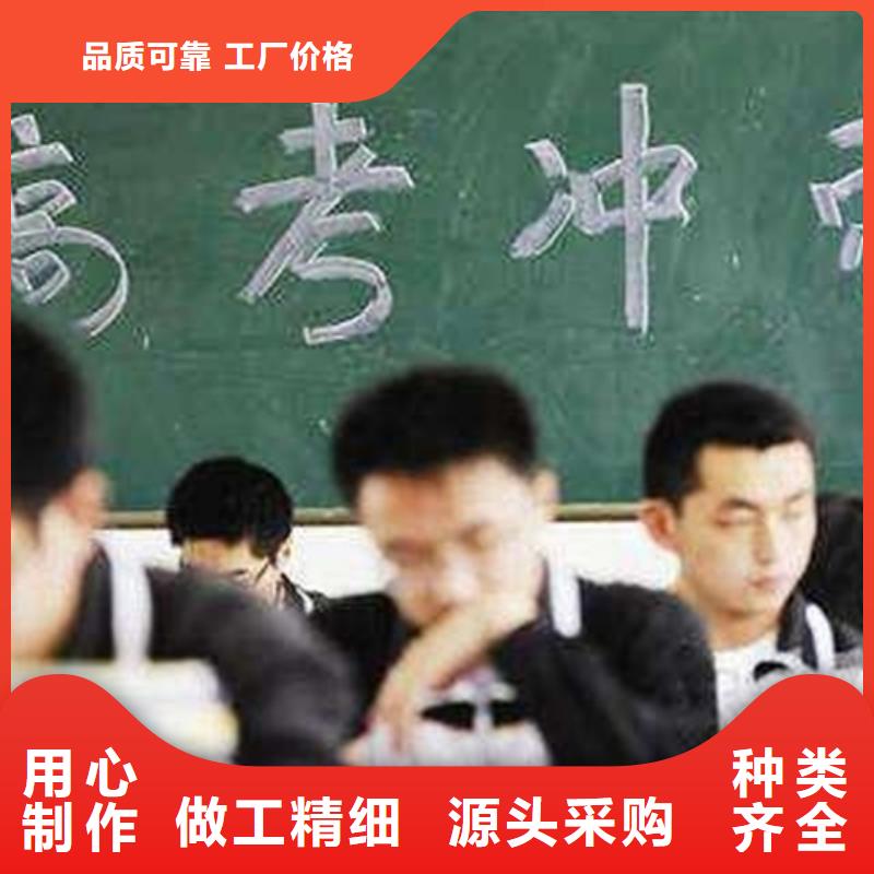 连云港一对一高考志愿填报机构|一对一高考志愿填报机构厂家现货