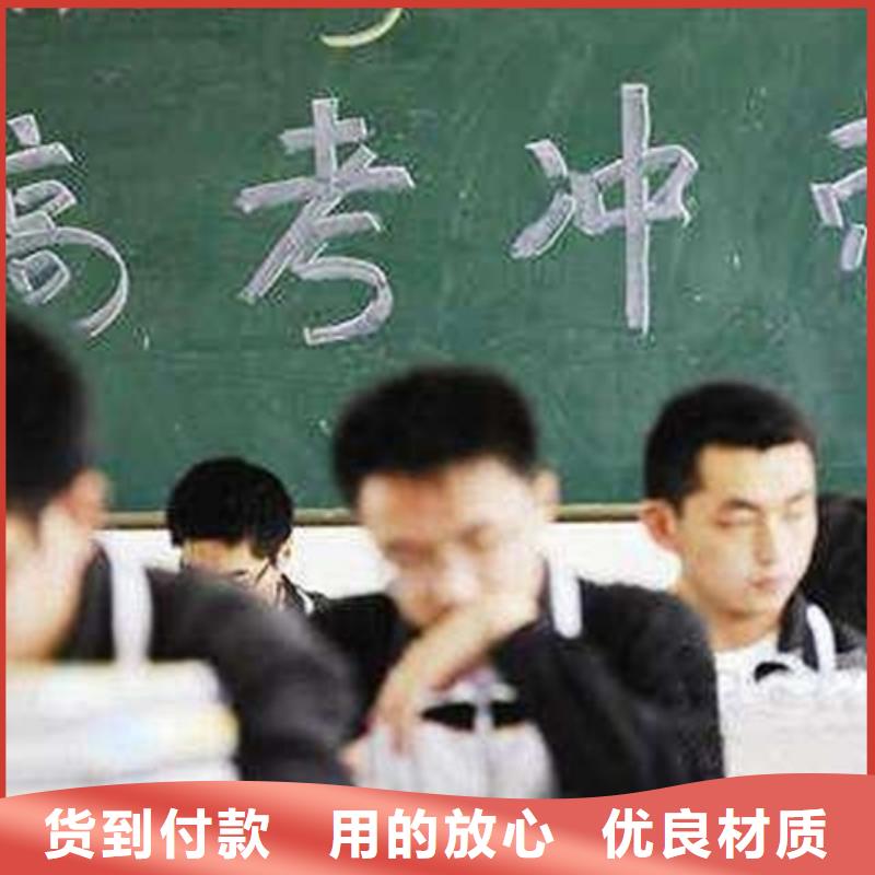九江都昌升学填报志愿指导机构详情电话咨询