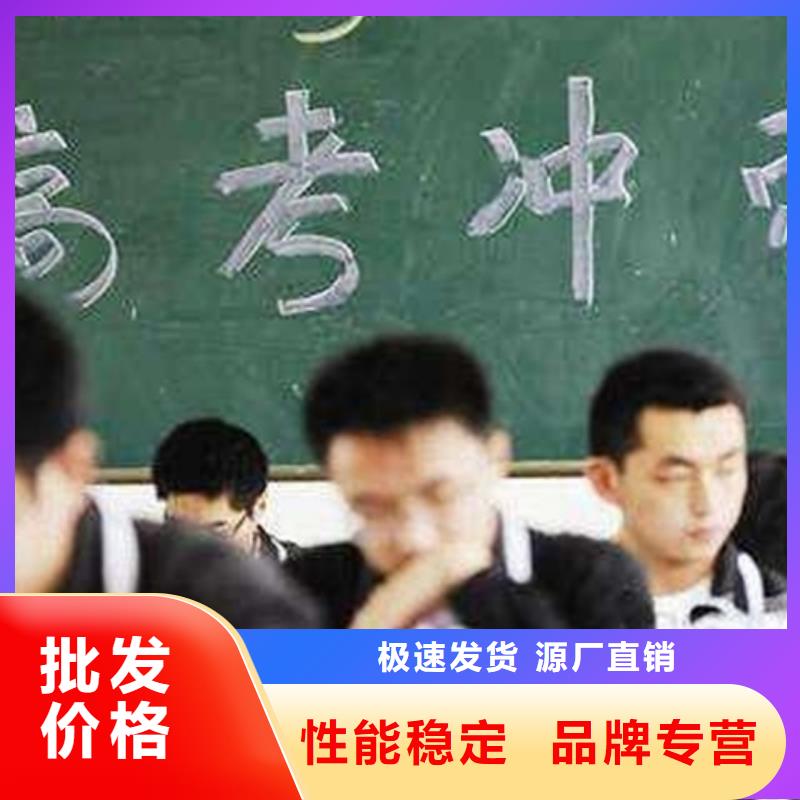 徐州铜山高中艺术生冲刺匠心品质