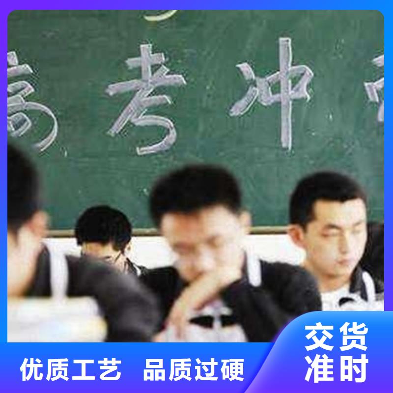 淮安盱眙一对一高考志愿填报机构生产厂家、批发商