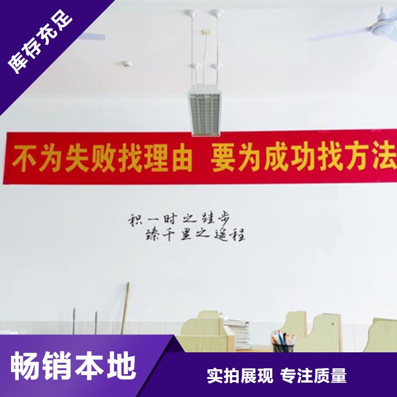 沧州青县2024高考复读学校优质商家