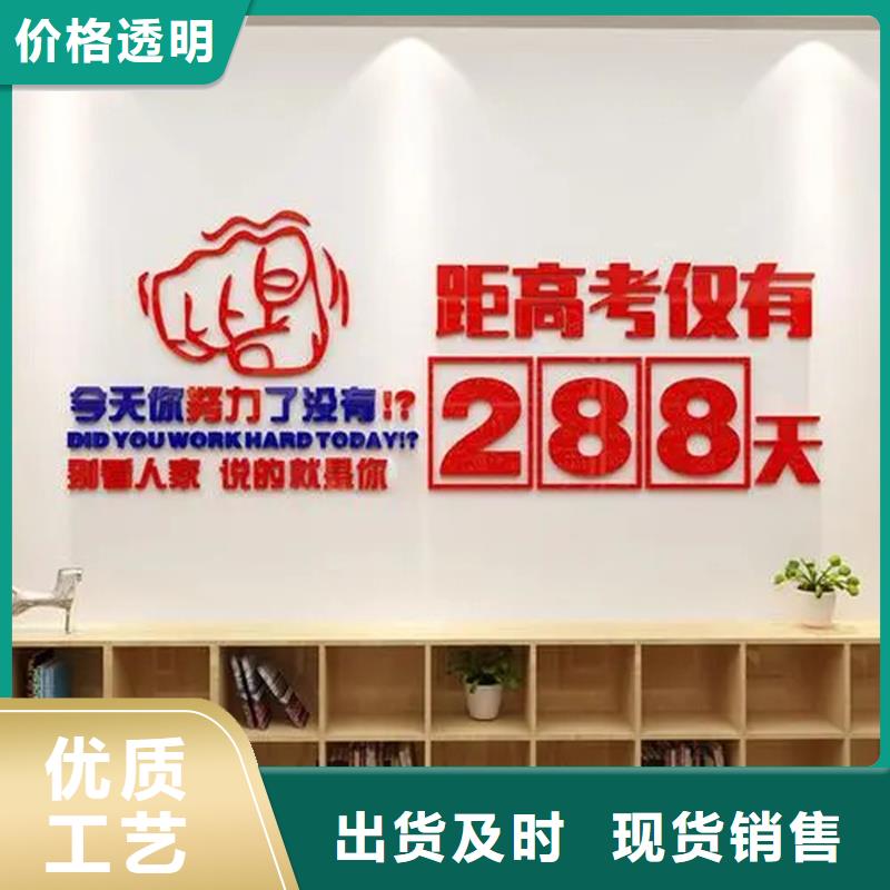赣州南康销售高三复读机构_厂家/供应