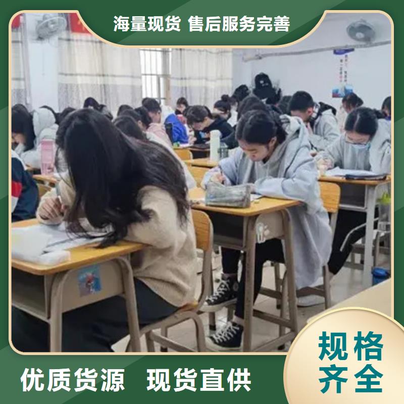 连云港一对一高考志愿填报机构|一对一高考志愿填报机构厂家现货