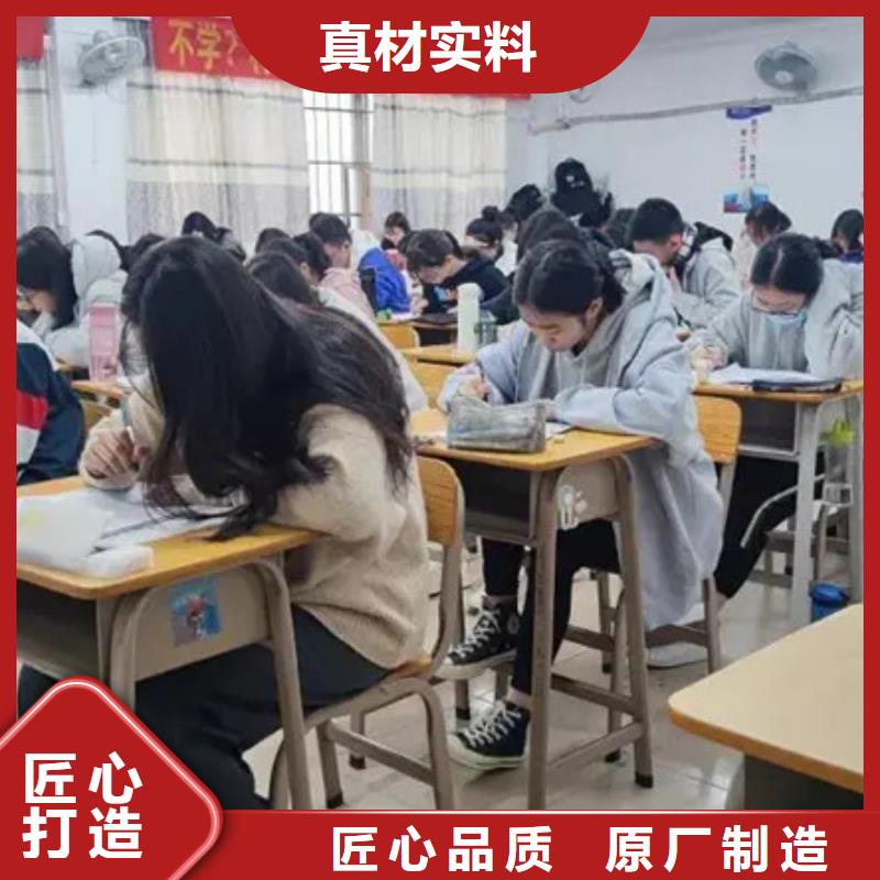 阿坝汶川高三复读机构-回购率高