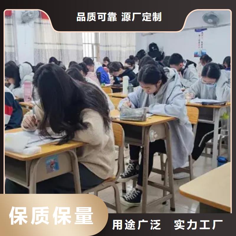 安庆升学填报志愿指导机构原厂定做