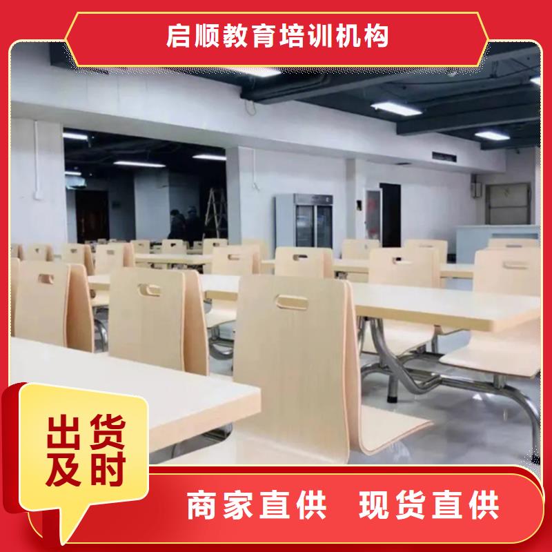 陕西高三复读机构品类多