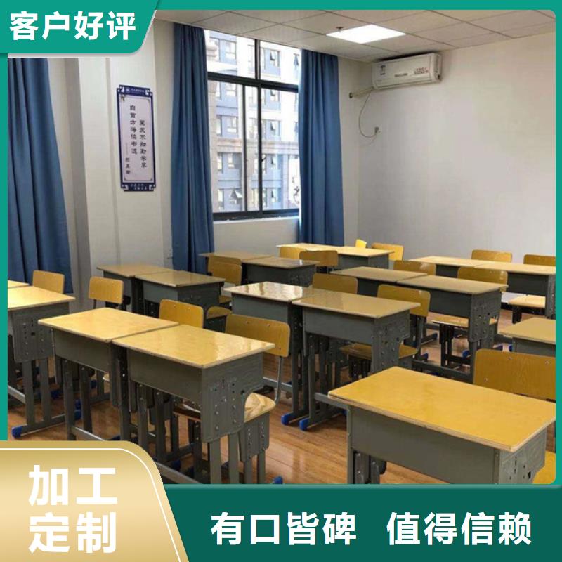 阳江高三复读机构查看详情