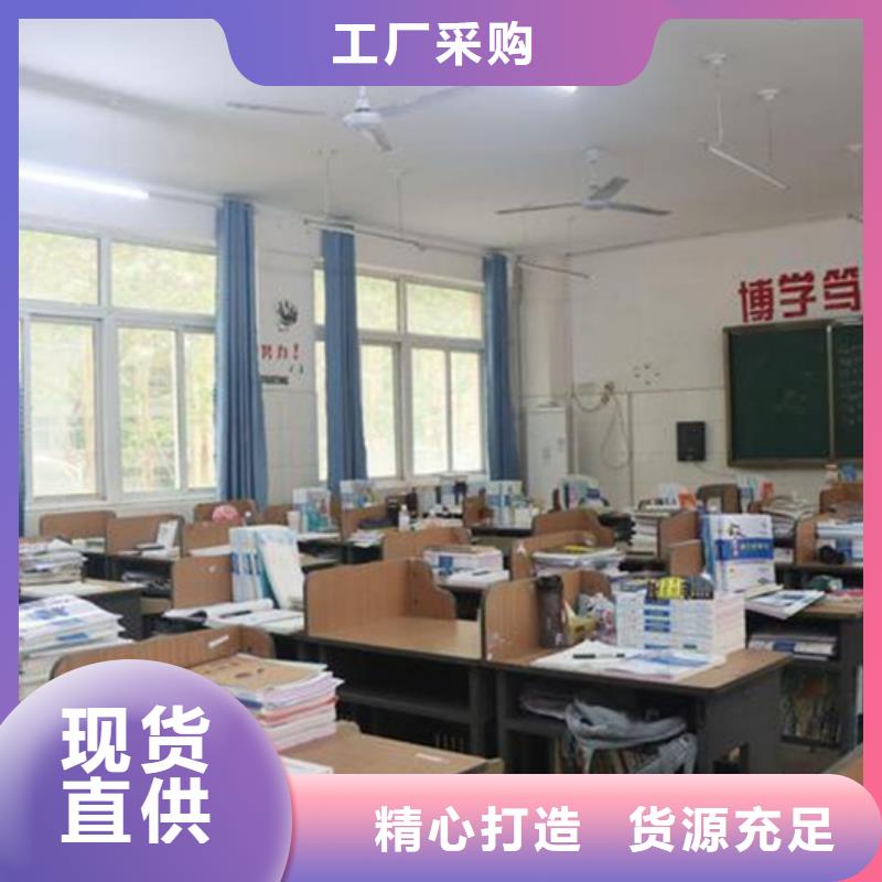 陕西生产高三复读班2024年升学率的销售厂家