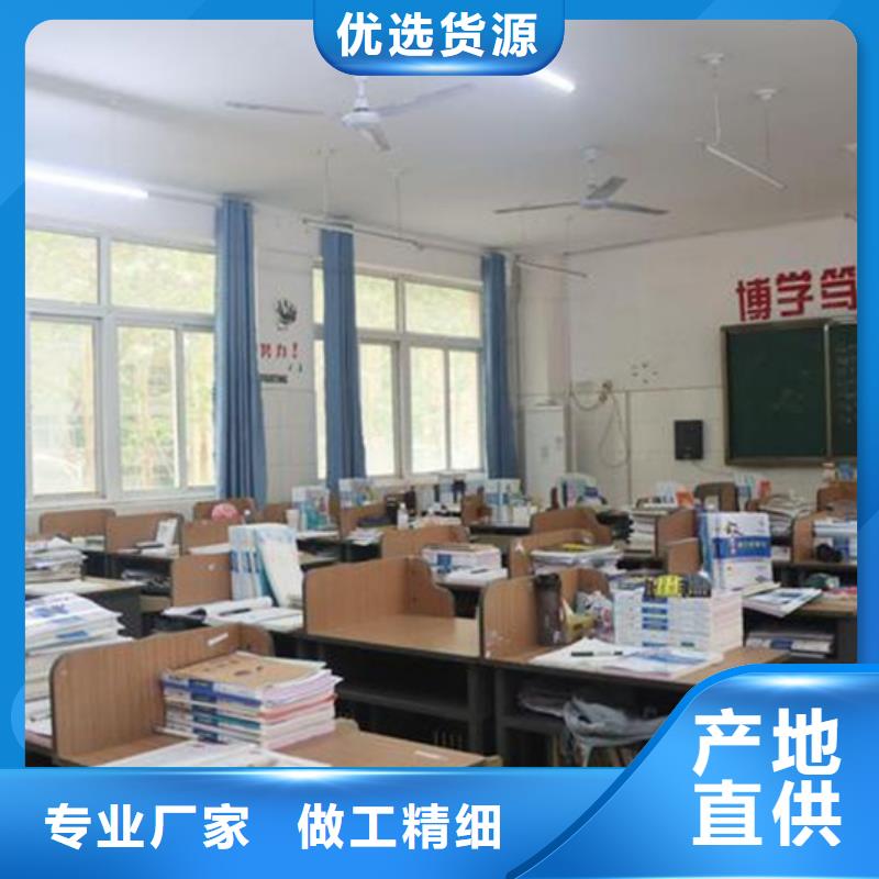 佳木斯常年供应初中冲刺集训机构-热销