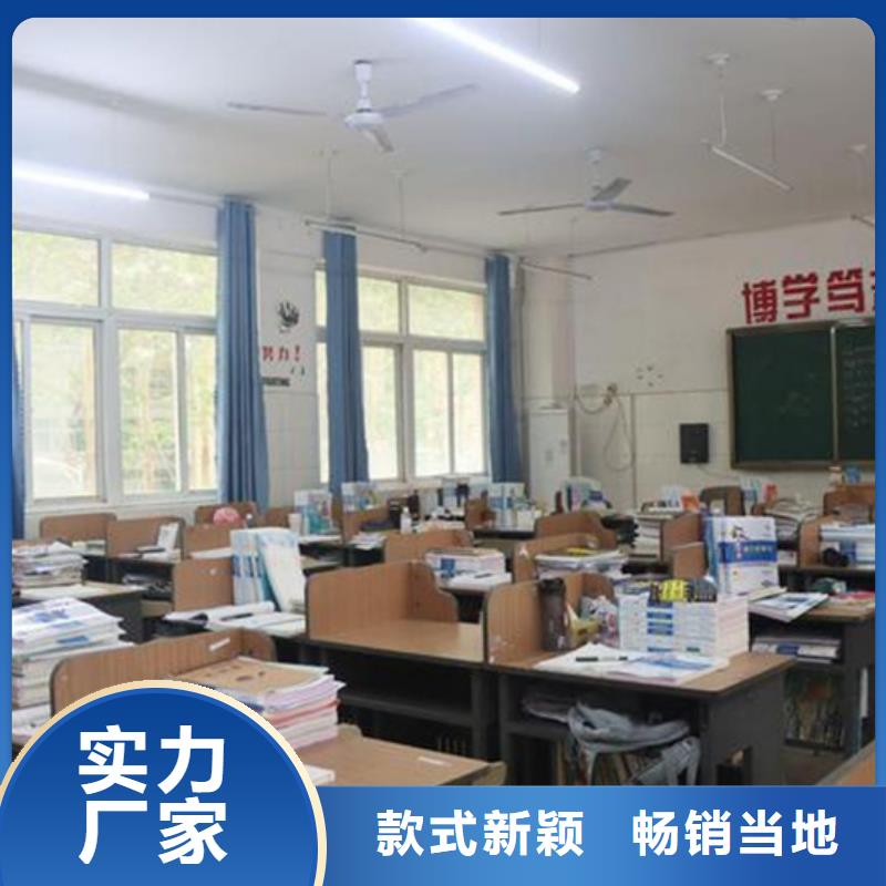 阳江高三复读机构查看详情
