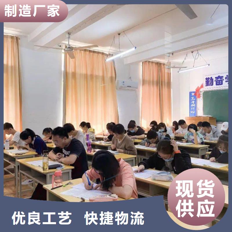 广东高中艺术生冲刺专业供应商