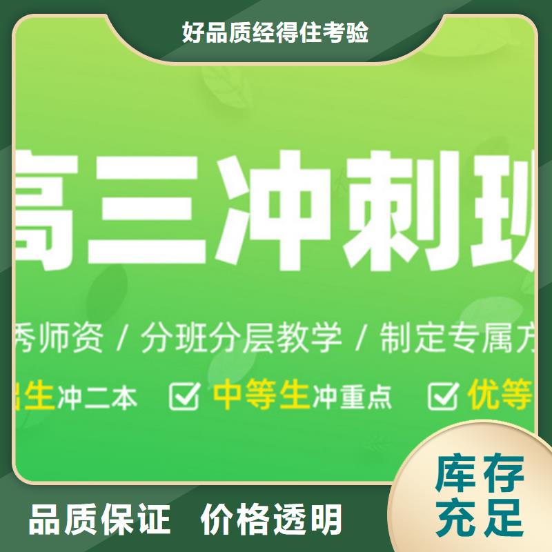 热销:池州舞蹈艺考成绩辅导厂家