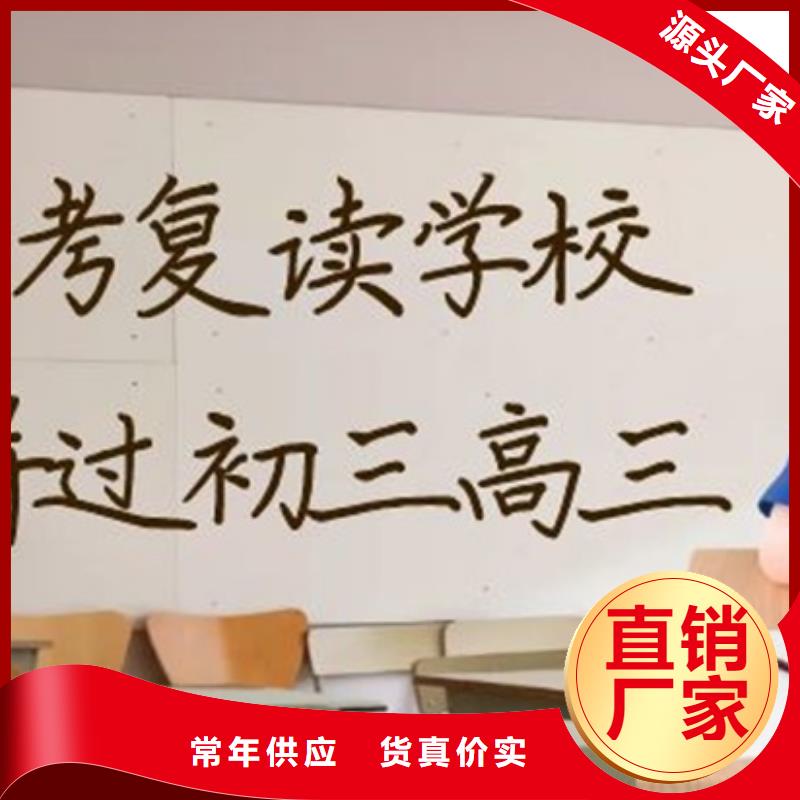 多年专注一对一高考志愿填报机构生产的临沂沂水厂家