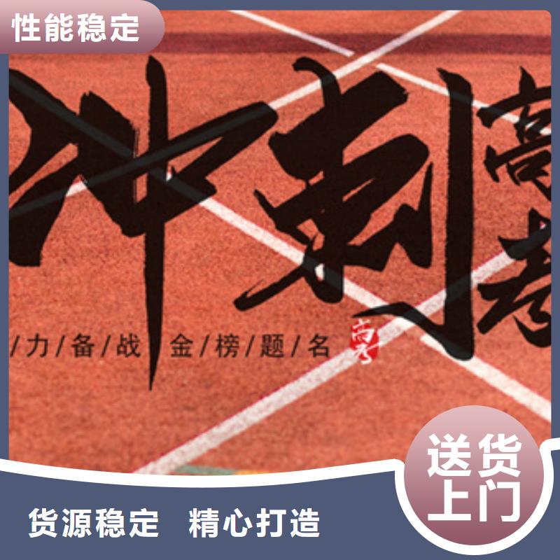 烟台芝罘艺考生文化课一对一学校全国发货