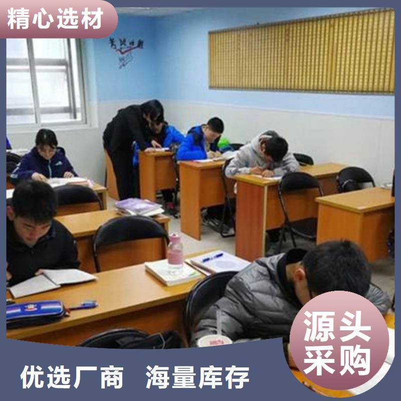 宜宾高考复读补习班市场价
