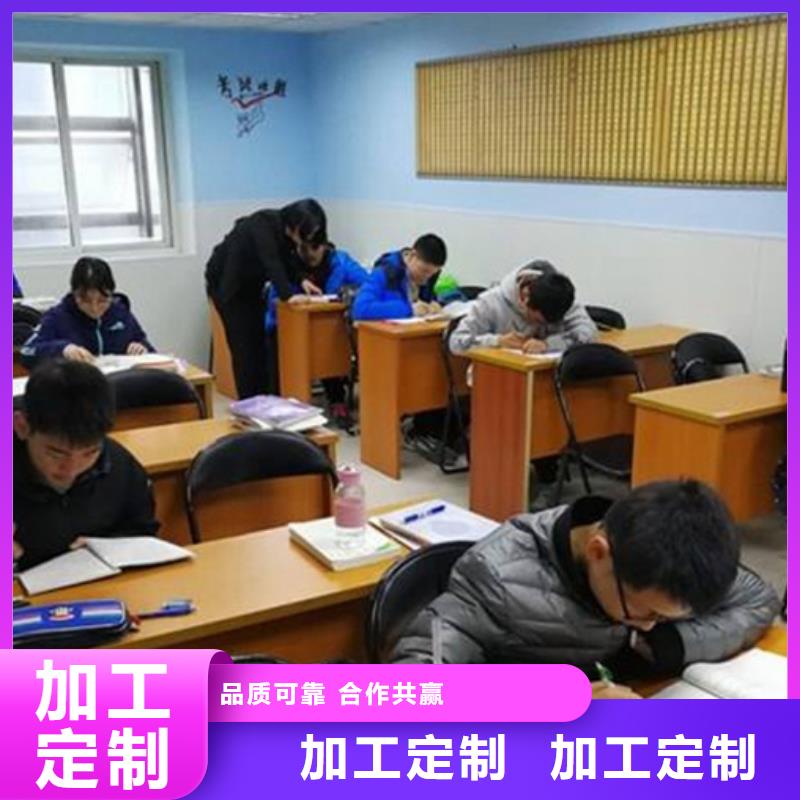 连云港一对一高考志愿填报机构|一对一高考志愿填报机构厂家现货