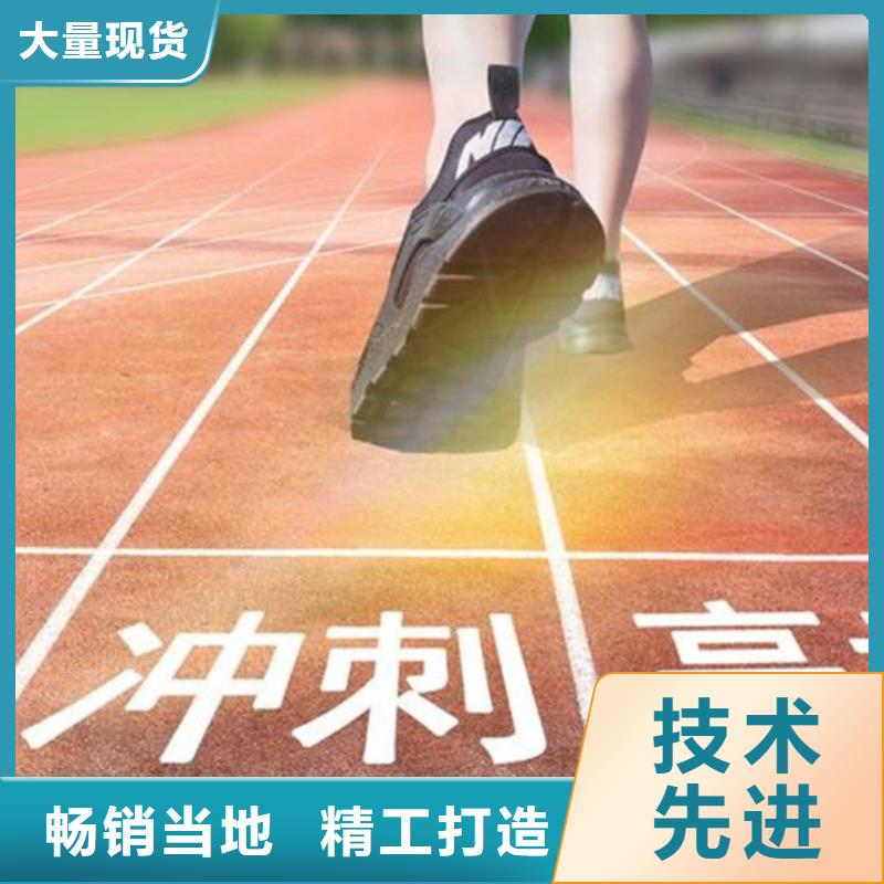 广西一对一高考志愿填报机构便宜批发