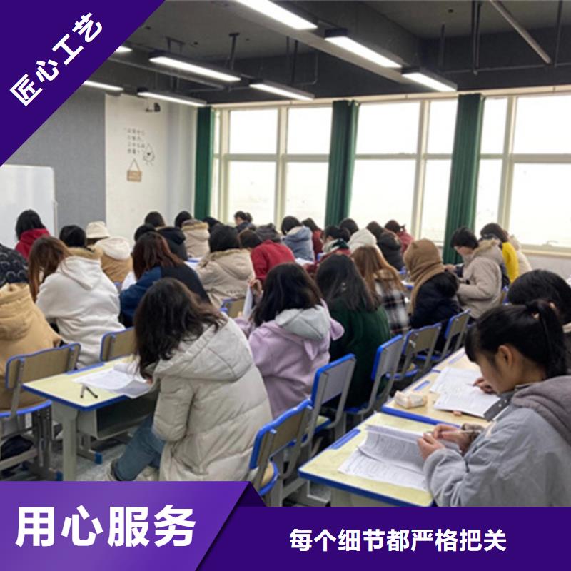 福州在职高起本辅导机构-多年经验造就好品质
