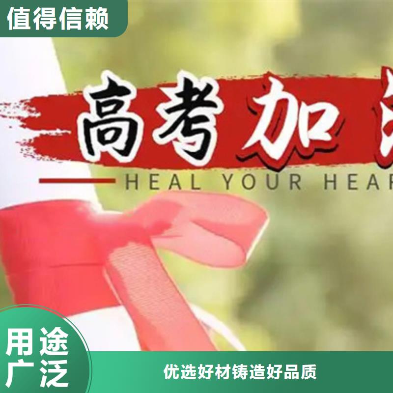 淮安盱眙一对一高考志愿填报机构生产厂家、批发商