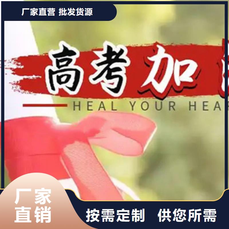 销售传媒艺考生高考志愿填报辅导机构_精选厂家