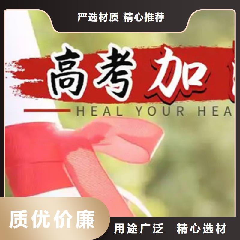 新乡艺考生文化课一对一学校期待您的咨询