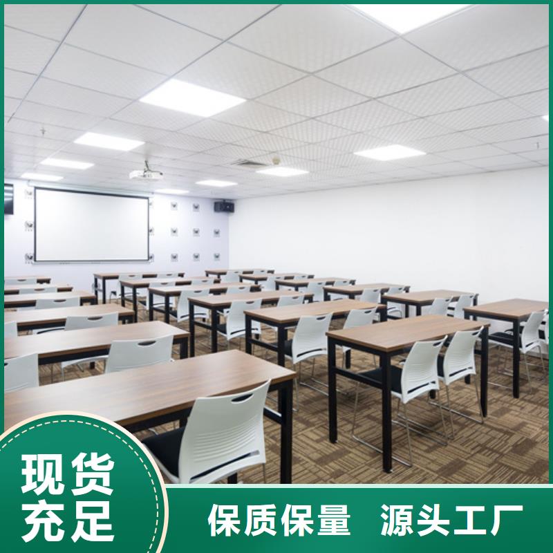 2024高考复读学校制作材料
