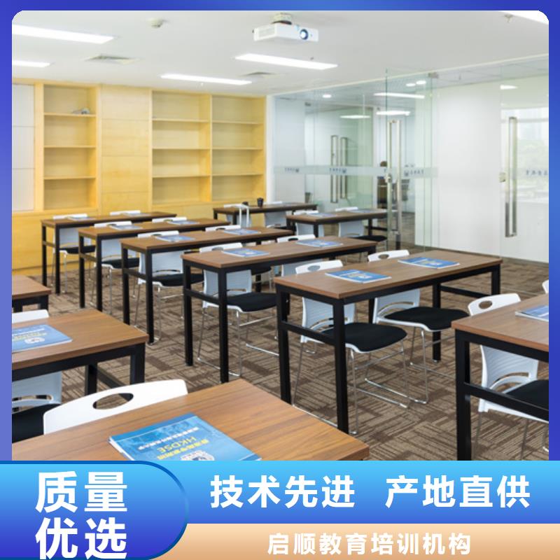 一对一高考志愿填报机构价格_一对一高考志愿填报机构