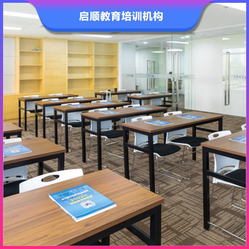 一对一高考志愿填报机构生产厂家_大量现货