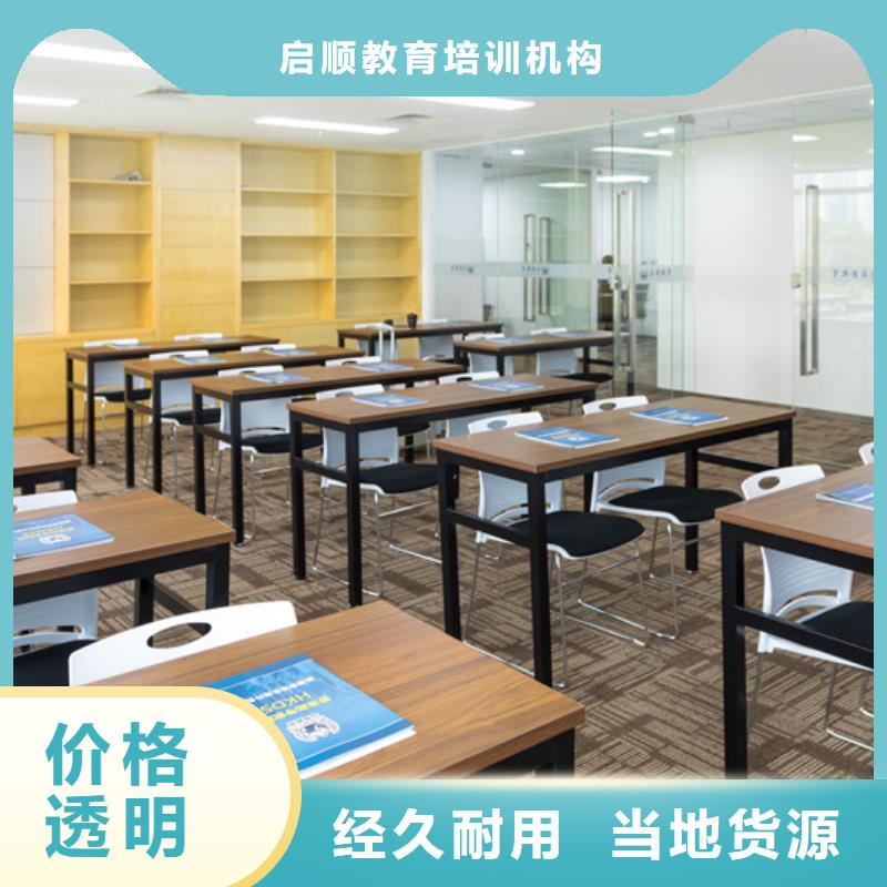 一对一高考志愿填报机构可在线咨询价格