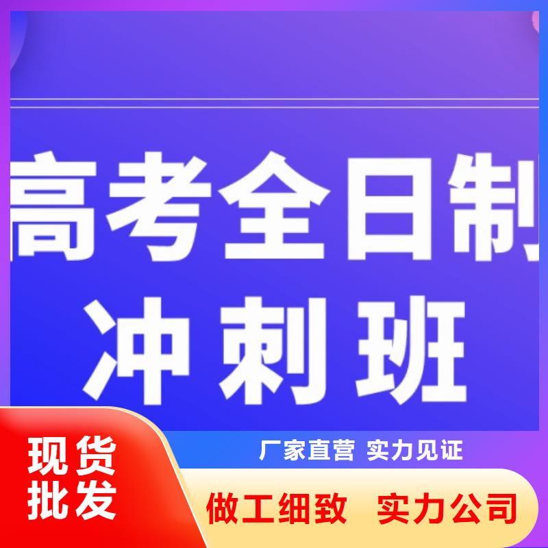 升学填报志愿指导机构_升学填报志愿指导机构生产品牌