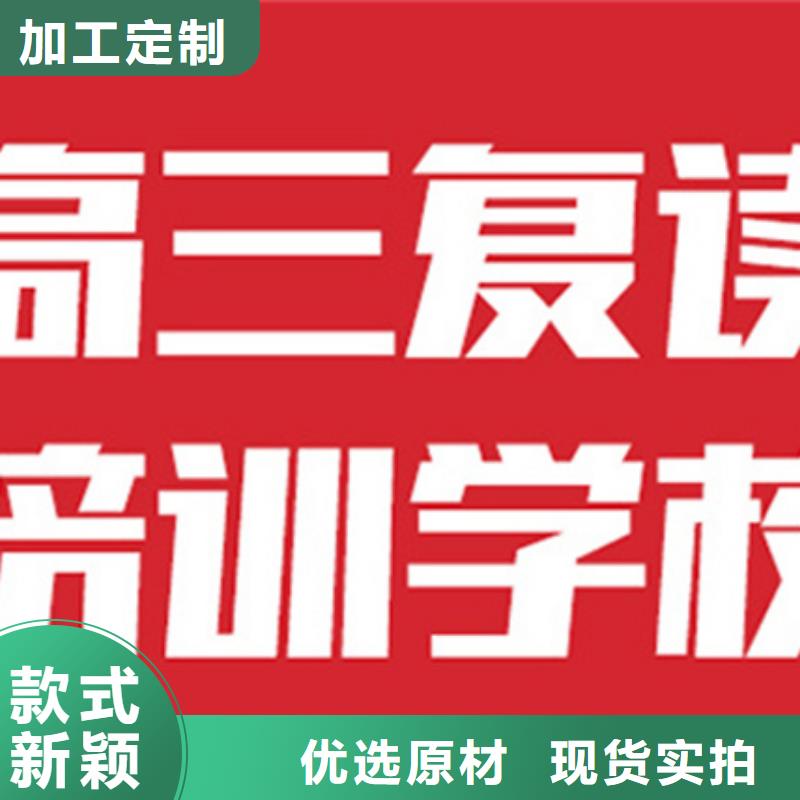 一对一高考志愿填报机构生产厂家_大量现货