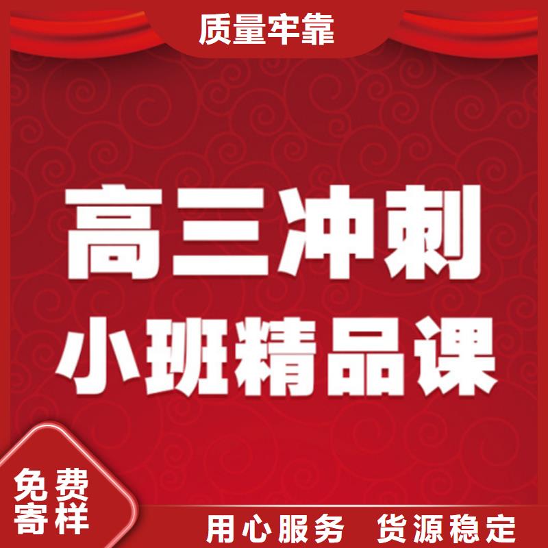 南宁良庆公办5年制专科招生条件_保障